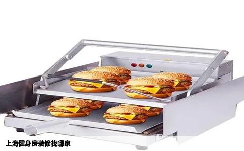 上海健身房装修找哪家