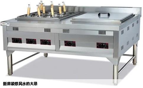 新房装修风水的大忌