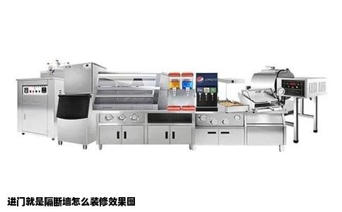 进门就是隔断墙怎么装修效果图