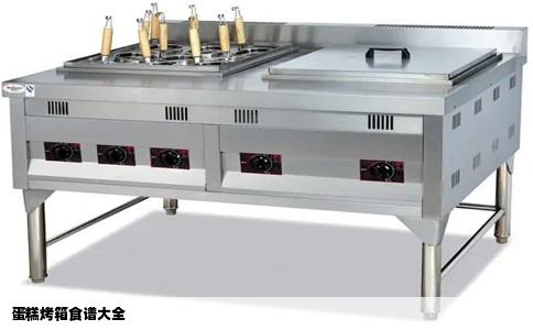 蛋糕烤箱食谱大全