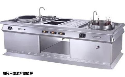 如何用微波炉做披萨