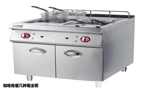 咖啡有哪几种喝法啊