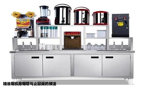 抽油烟机排烟管与止回阀的接法