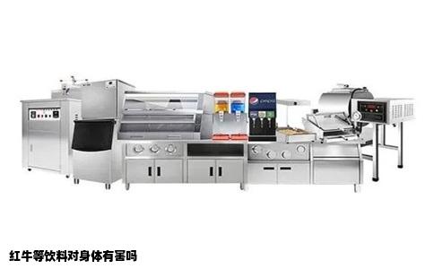 红牛等饮料对身体有害吗