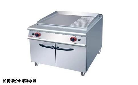 如何评价小米净水器