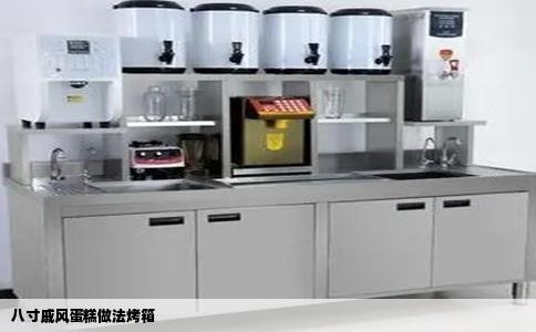 八寸戚风蛋糕做法烤箱