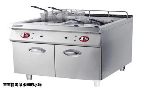 宝宝能喝净水器的水吗