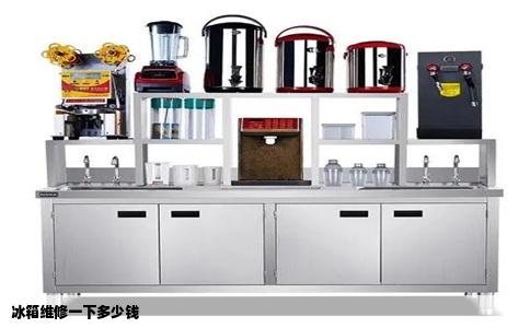 冰箱维修一下多少钱