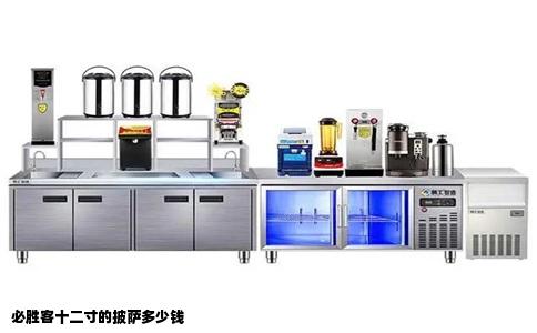 必胜客十二寸的披萨多少钱