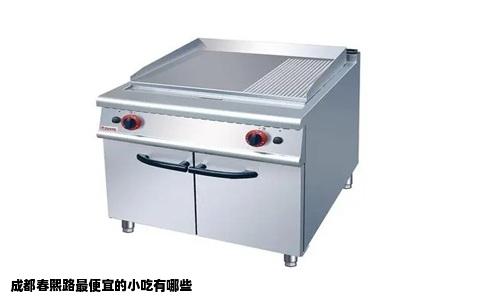 成都春熙路最便宜的小吃有哪些