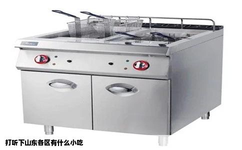 打听下山东各区有什么小吃