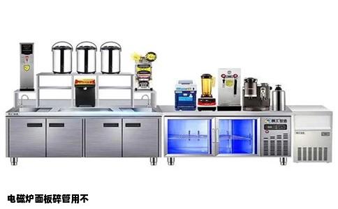 电磁炉面板碎管用不