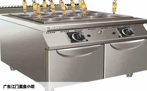 广东江门美食小吃