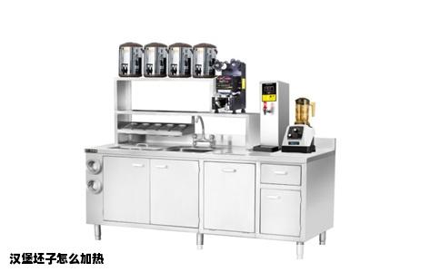 汉堡坯子怎么加热