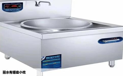 丽水有哪些小吃