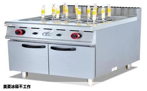 美菱冰箱不工作