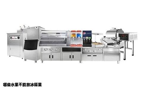 哪些水果不能放冰箱里