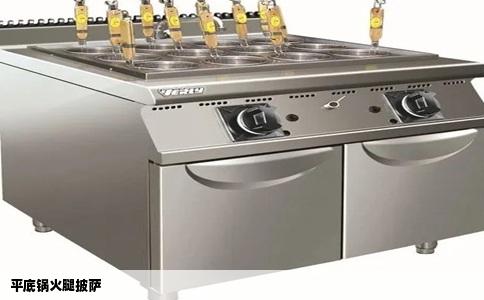 平底锅火腿披萨