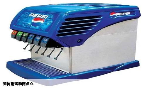 如何用烤箱做点心