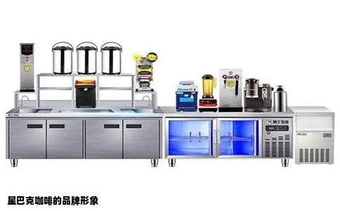 星巴克咖啡的品牌形象