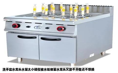 洗手盆水龙头水量太小疑似被水垢堵塞水龙头又卸不开我还不想换