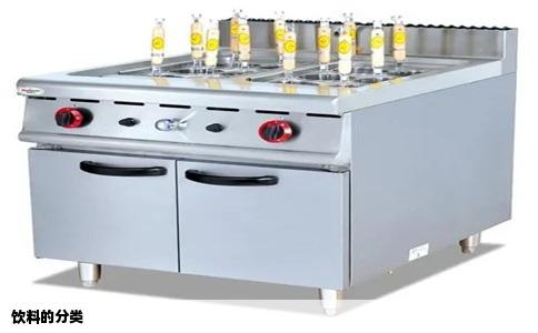 饮料的分类