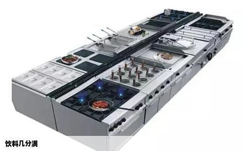 饮料几分满