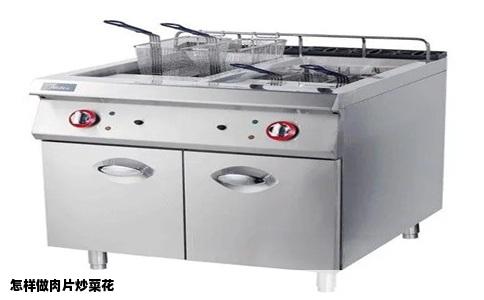 怎样做肉片炒菜花